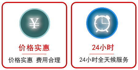 高邮汽车中途送油救援电话